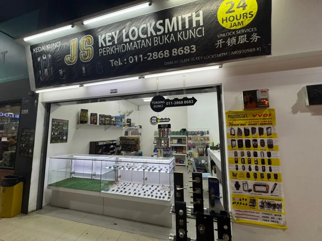 Vehicle unlocking and key making